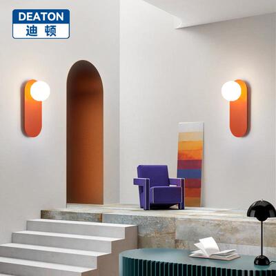 北欧设计师卧室床头小壁灯简约现代创义个性酒店书房走廊过道灯具