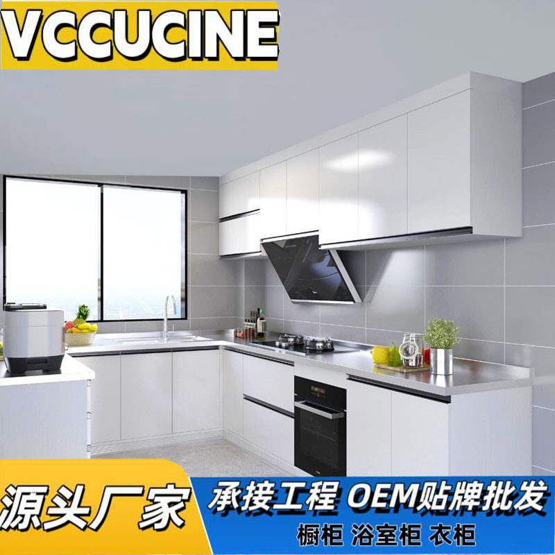 整体橱柜外贸出口开放式厨柜实木烤漆橱柜工程批发厨房橱柜定 制