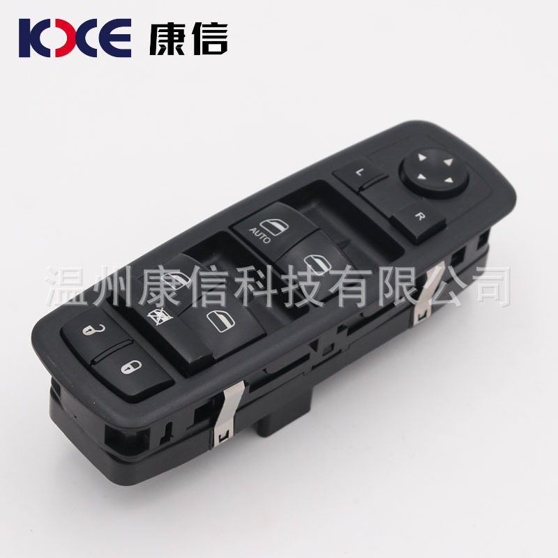 2017新款克左前玻璃升降器总开关电动开关4602632AG