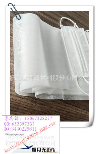 双组分无纺布55克47cm门幅成分pe加PEt，卫材料特种包装用