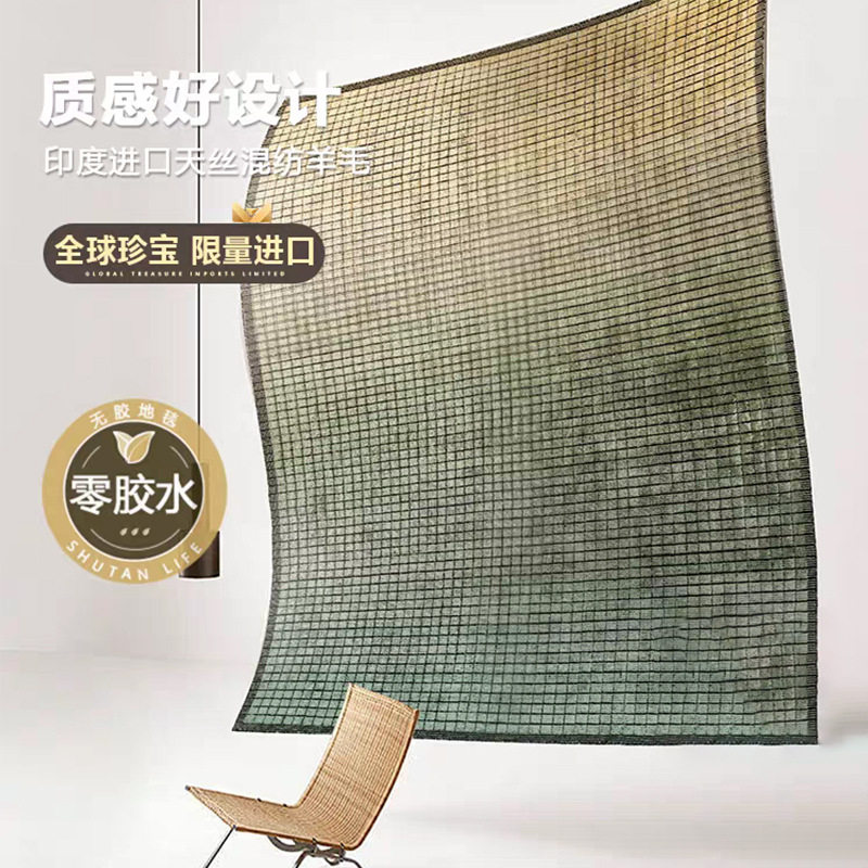 印度手工羊毛真丝无胶地毯大面积别墅毛毯高端轻奢渐变紫加厚加密