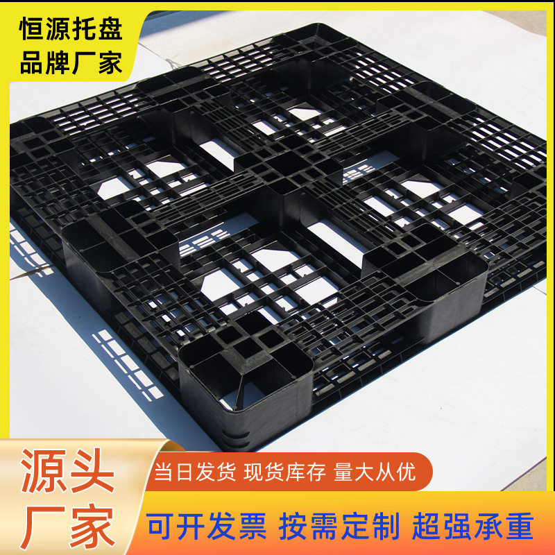 天津武清港口仓库地台板高承重吹塑塑料托盘仓库防潮板叉车托盘