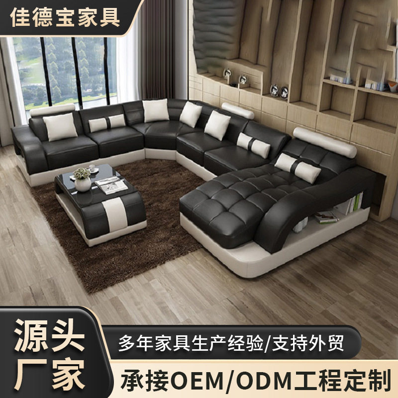 意式极简仿真皮沙发头层绒布拉扣轻奢沙发椅大小户型客厅整装组合