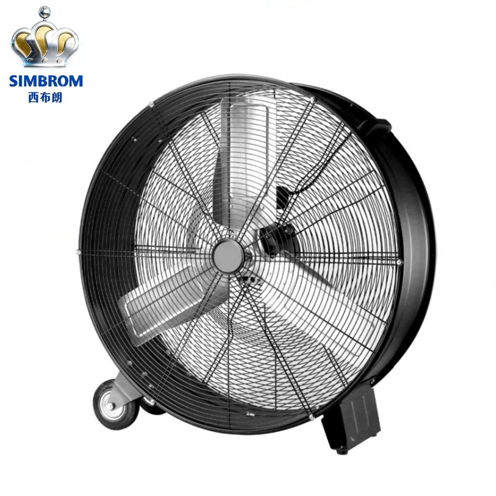 JN外贸出口趴地扇电风扇欧规英规工业移动式大风扇鼓扇drum fan