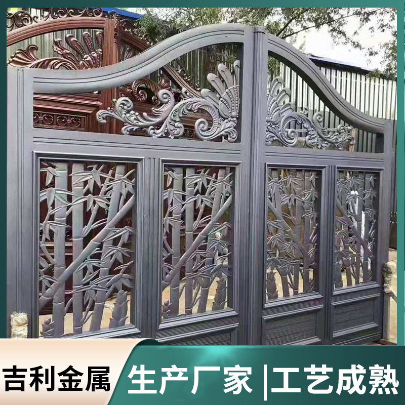 【6】厂家 铝艺大门铝合金大门小区大门铝艺别墅大门庭院欧式大门