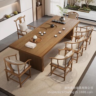 新中式实木茶桌茶盘一体茶台办公室茶几功夫泡茶台会客茶桌椅组合