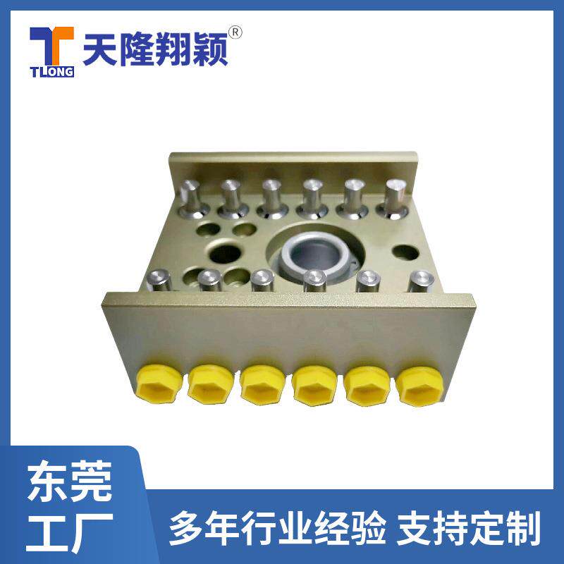 集水器盖板RMI25-12模具冷却运水多路集水运水器天翔
