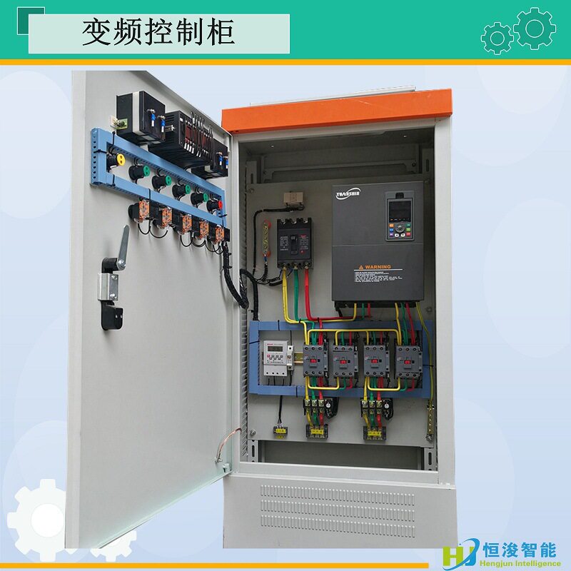 农业水泵恒压供水控制柜变频器1.5/2.2/3/4/5.5/7.5/11/15/18.5KW