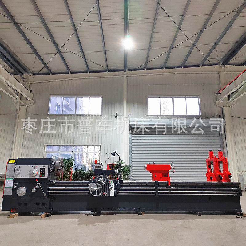 大型车床厂家CW6180X4000普通车床液压离合控制带中心架跟刀架