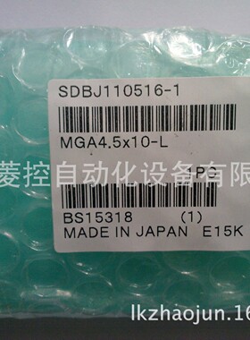 小金井气缸:DAC40*25-8E0