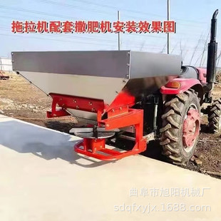 小四轮轴传动撒肥机加厚不锈钢农用后置施肥器多用途籽粒撒播机
