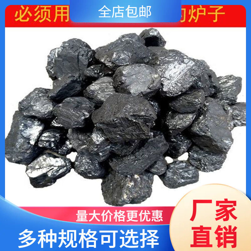 DN40/DN50烧水加热器/井水防水垢/水箱电加热管/导热油发热棒