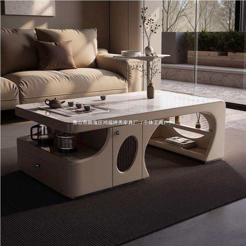 现代岩板伸缩茶几茶台功夫一体小户型客厅家用设计师款泡茶桌奶油