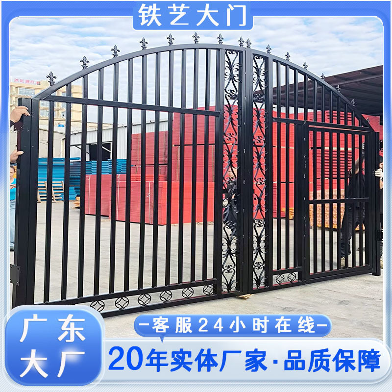 批发铁艺大门欧式铁艺围墙护栏农村铁艺大门隔离栏别墅庭院防盗门
