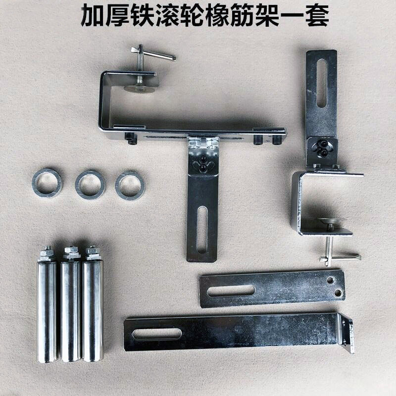 缝纫机平车拉橡筋架免啤呤架拷边机双针车抬高架松紧拉腰架