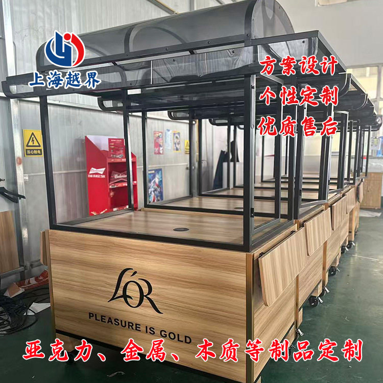 咖啡售卖车定制可移动商用餐车户外摆摊车手推车售货车个性化定制