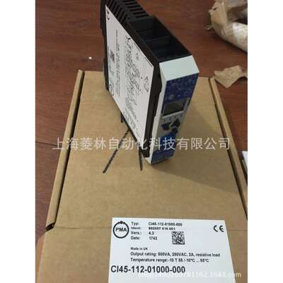 德国PMA温控器KS90-104-0009D-000KS90-104-00100-000