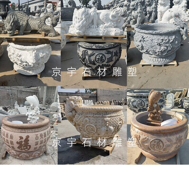 石雕鱼缸花盆青石汉白玉庭院水缸石头荷花鱼石盆中式圆缸仿古石槽