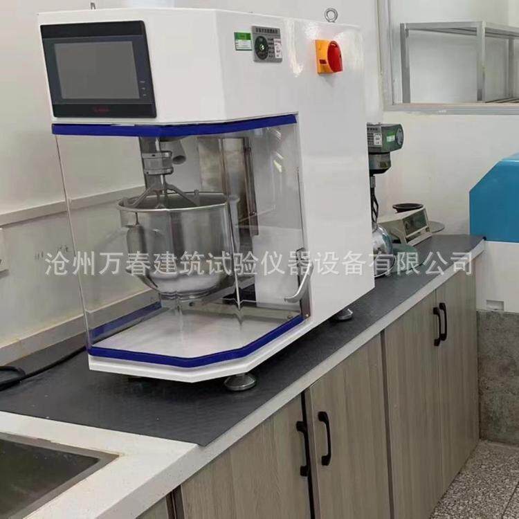 JJ-20H新标准水泥胶砂搅拌机水泥净浆搅拌机X水泥胶砂振实台
