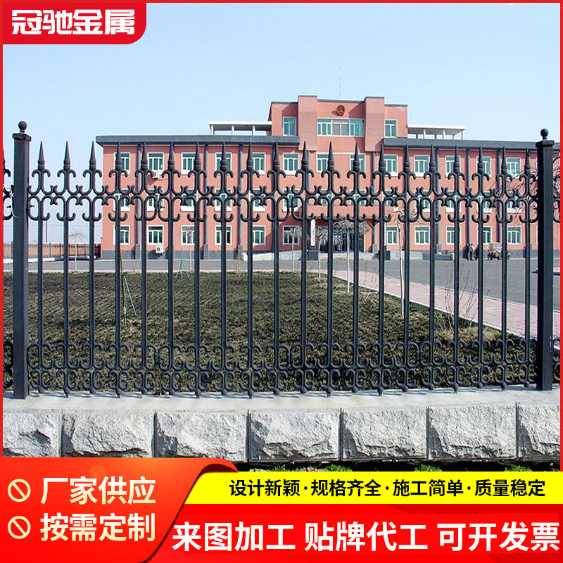 直销小区别墅庭院锌钢护栏学校铁艺防护栏工厂工地社区隔离围栏