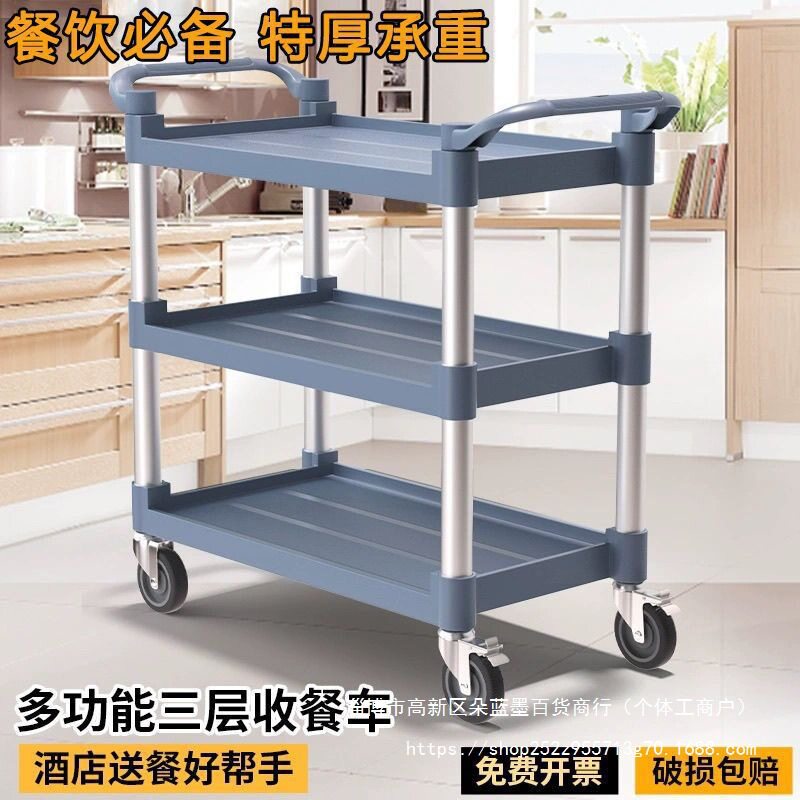 加厚餐具收集桶餐车废渣桶收餐车大小号挂桶酒店餐厅手推车垃圾桶