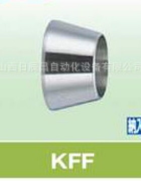 开滋KITZ 接头 KFF-3/4/6/8/10/12