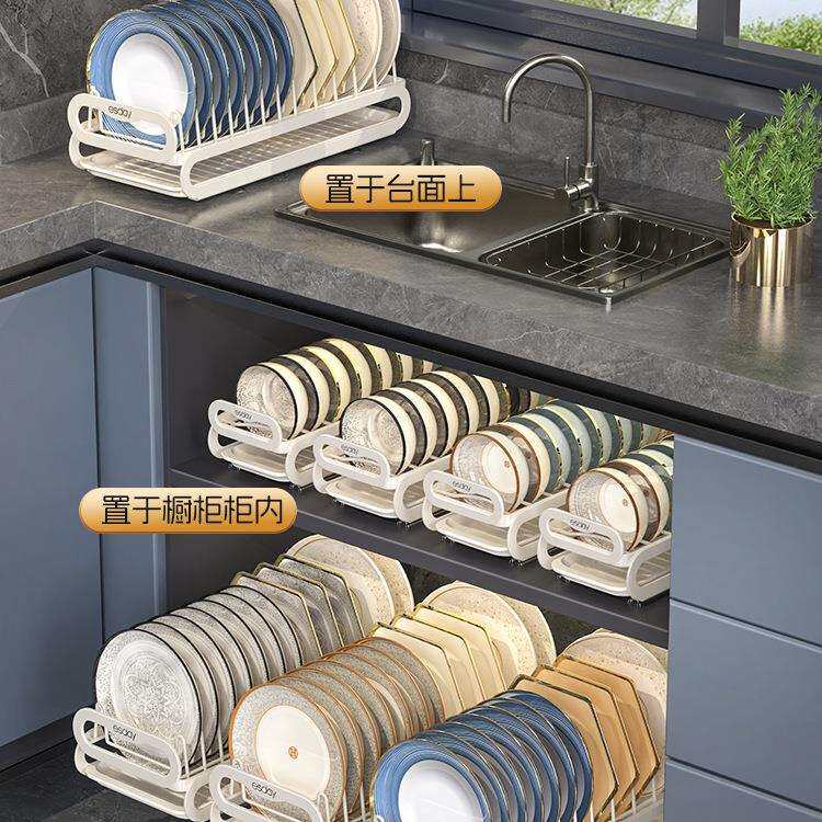 碗筷餐具收纳盒碟收纳架沥水碗架橱柜内放碗碟子盘子置物架多功能