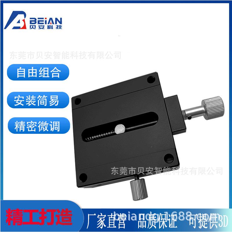 中精度手动X轴燕尾槽快速进给丝杠型XFHT406040604090滑台