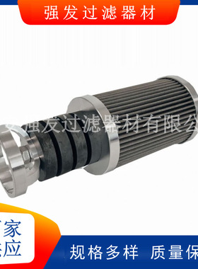 124-15-51740 125-15-11722 16Y-15-07000山推SD16变速箱粗滤磁