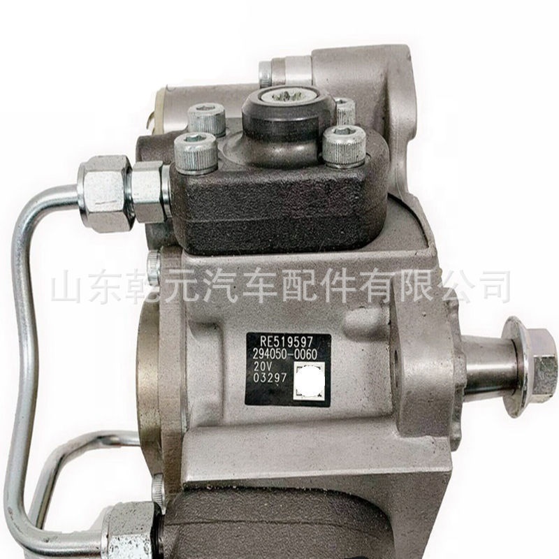 柴油发动机 高压油泵 294050-0065  RE546126