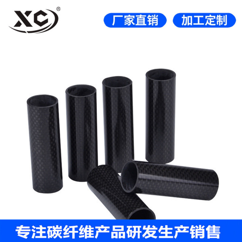批发广州3K碳纤维管航模材料 机械电子配件碳纤维管生产