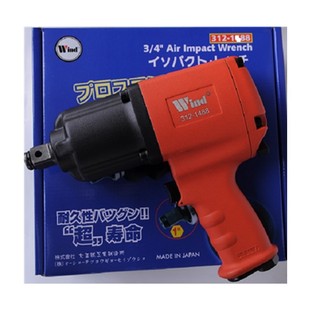 台湾飙风312-1488.312-1588气动扳手，工业级中风炮气动工具
