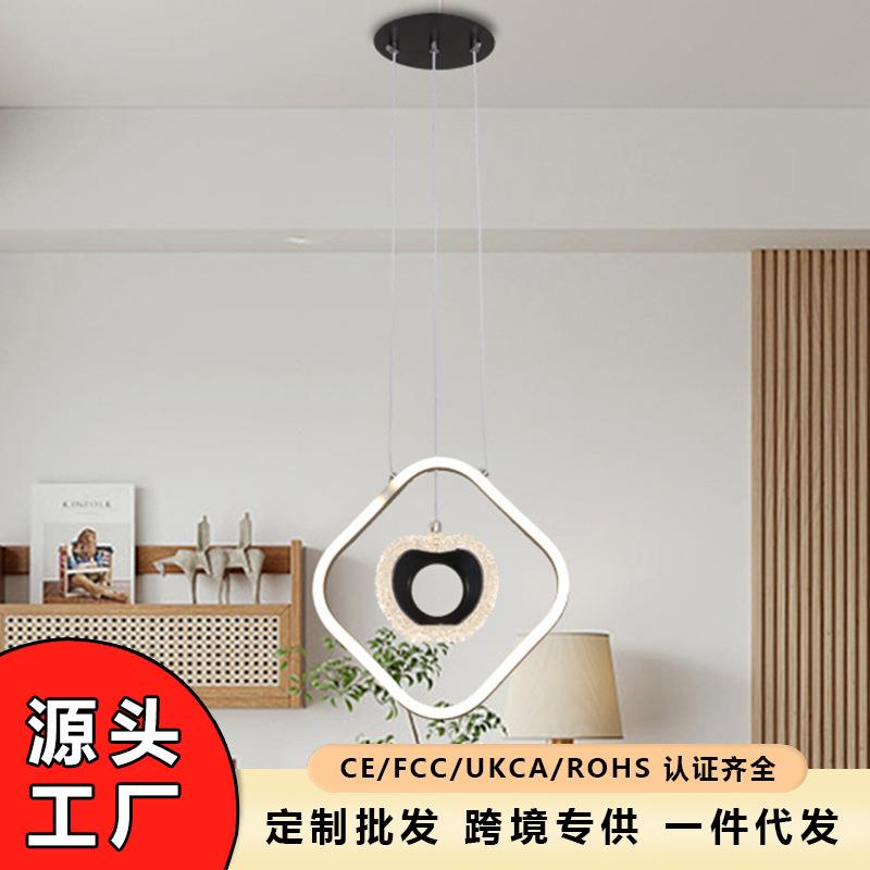 新中式现代简约创意个性吊灯客厅餐厅高档吸顶吊灯全屋极简