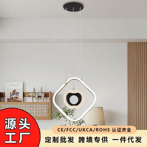 新中式现代简约创意个性吊灯客厅餐厅高档吸顶吊灯全屋极简