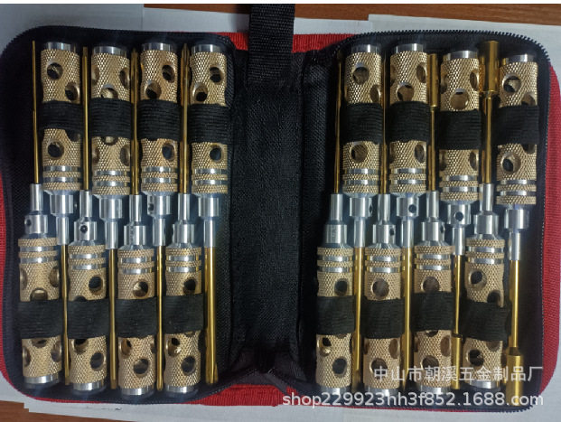 航模工具16件套超轻蜂窝铝合金手柄镀钛香槟色内六角螺丝刀