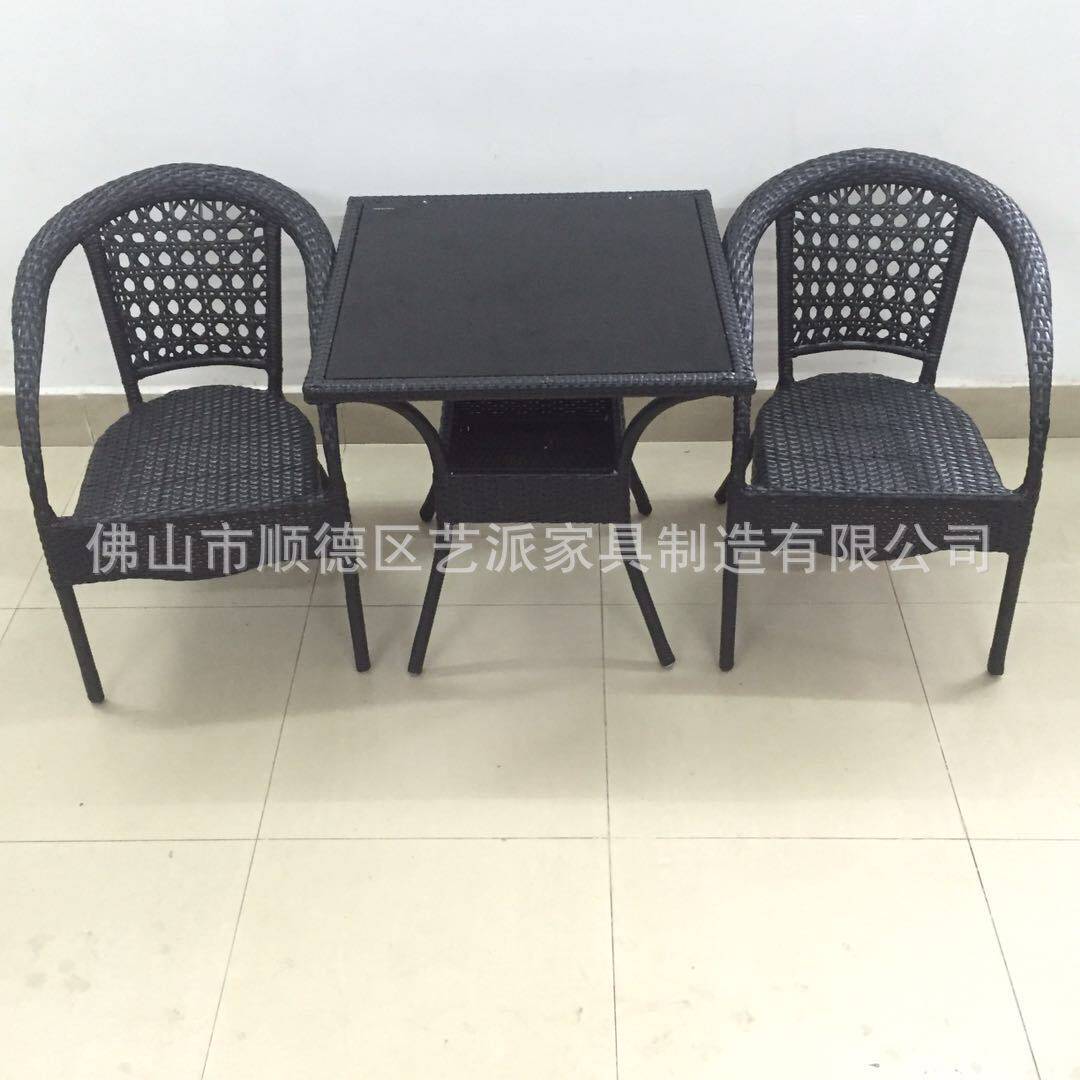 户外铝合金简约现代藤椅茶几三件套PE黑色藤成套餐桌椅餐厅家具2