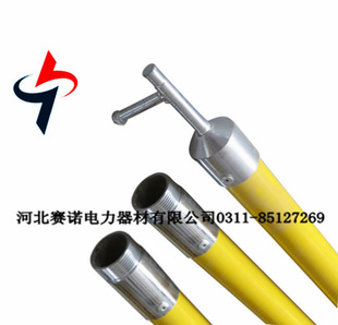 殿力牌绝缘组合拉杆 绝缘拉闸杆 令克棒3节5米10kv35kv110kv拉杆