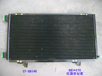 CT-86146 红旗世纪星 冷凝器 散热网
