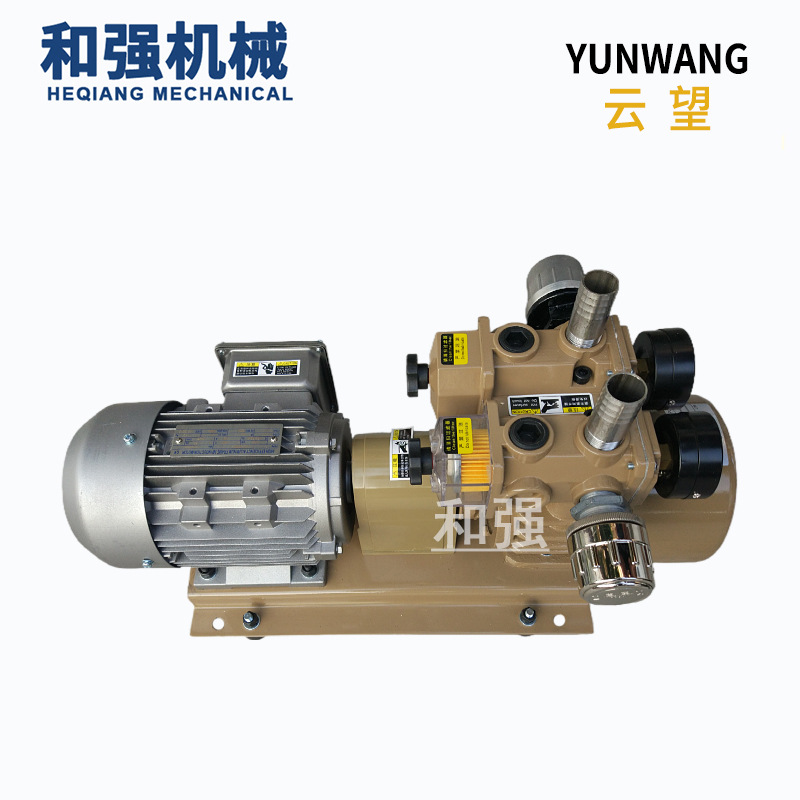 云望销售气泵 粒子成型风泵 折页机真空泵WZB25-P-VB-03