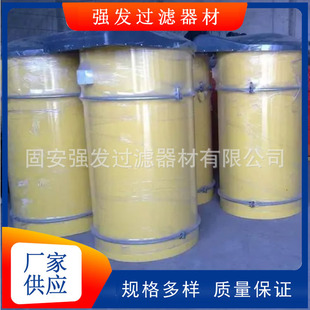 混凝土搅拌站用水泥粉煤灰罐料仓顶除尘器黄色圆形电振动除尘设备