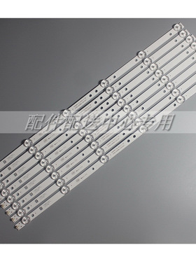 9条*K49H LD49P18U 49PFF5455 K490WD7 A2 4708-K490WD-A2213K11