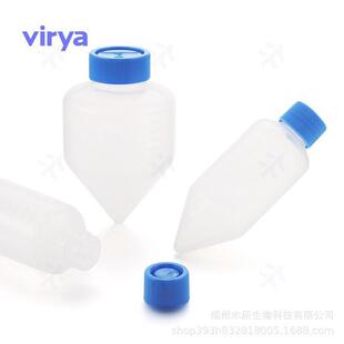 高透明度 聚丙烯 60个 3152506 箱 包 离心瓶250ml 5个 Virya