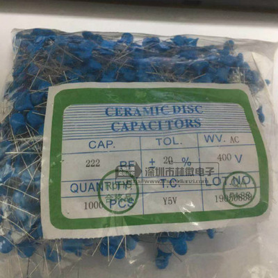 Y1 高压陶瓷电容 400V222M P7.5 安规电容 400VAC222 全新现货