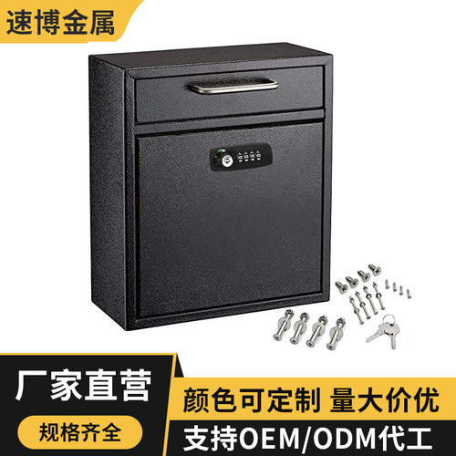 跨境电商热销信报箱创意不锈钢意见箱邮箱壁挂