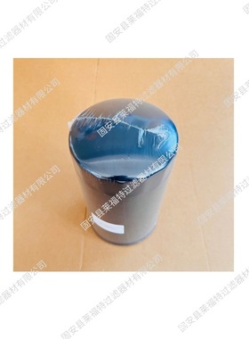 厂家供应 LF3850  1-87610064-0  P550406滤芯 优质货源