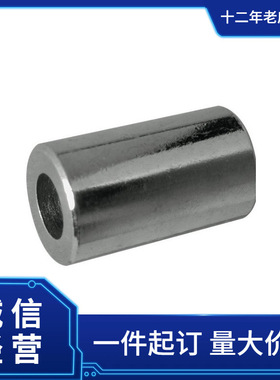 RAF Electronic支架M2203-4007-S-12