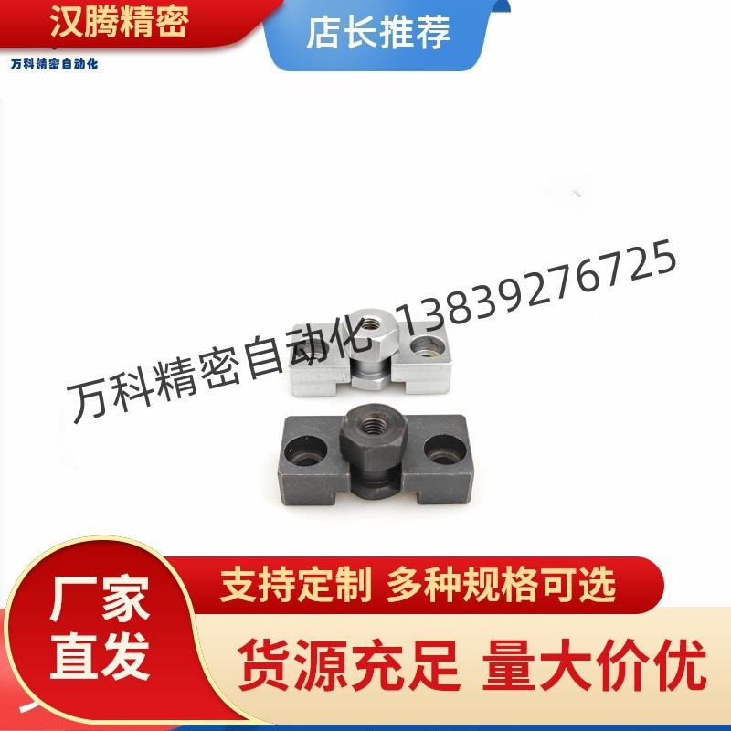 浮动接头WHD51/WHD71-M6-1.0/M8-1.25/M10/M16内螺纹气缸座组件