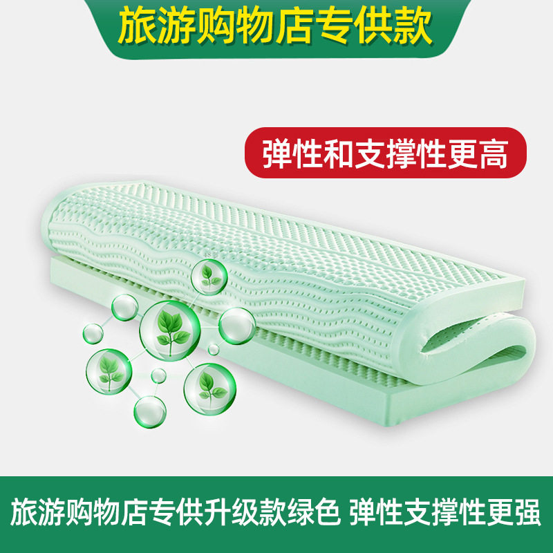 泰国越南老挝旅游购物店石墨烯升级款负离子乳胶床垫透气加厚家用
