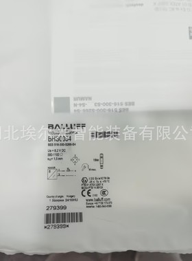 BIS00M6 BIS M-341-001-S115【现货】巴鲁夫高频读写头