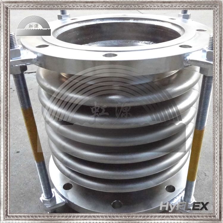 虹源牌波纹管轴向型膨胀节高压组合电器用不锈钢波纹管补偿器图片